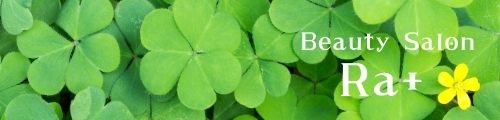 Beauty Salon Ra+